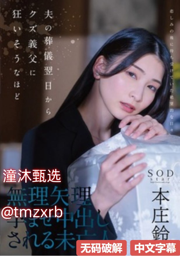 黄色电影免费观看视频メイリン モデルコレクション メ...